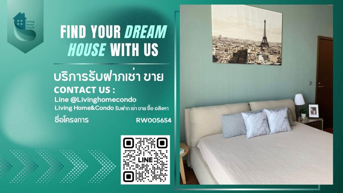 For rent Quattro Thonglor by Sansiri LH-RW005654