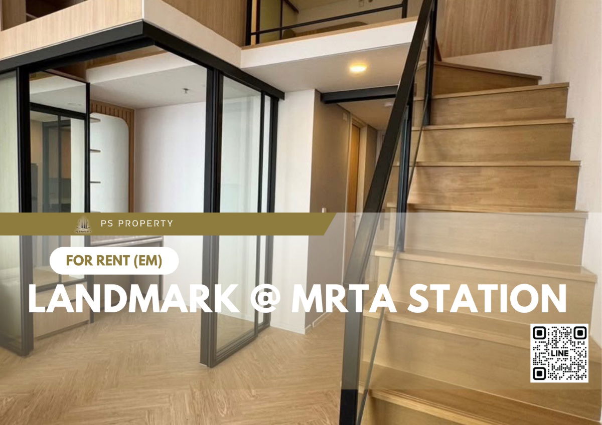 For rent 📍 Landmark @ MRTA Station 📍 DUPLEX room, complete with new furniture and appliances.