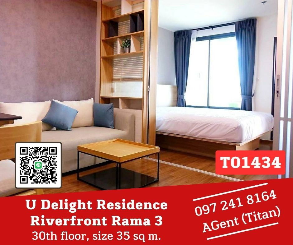 🔥U Delight Residence Riverfront Rama 3🔥 Ready to move in, fully furnished, great view, if you like to talk, come to the event!!! (T01434)