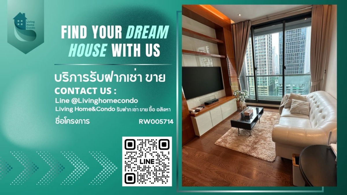 For rent The Address Sukhumvit 28 LH-RW005714