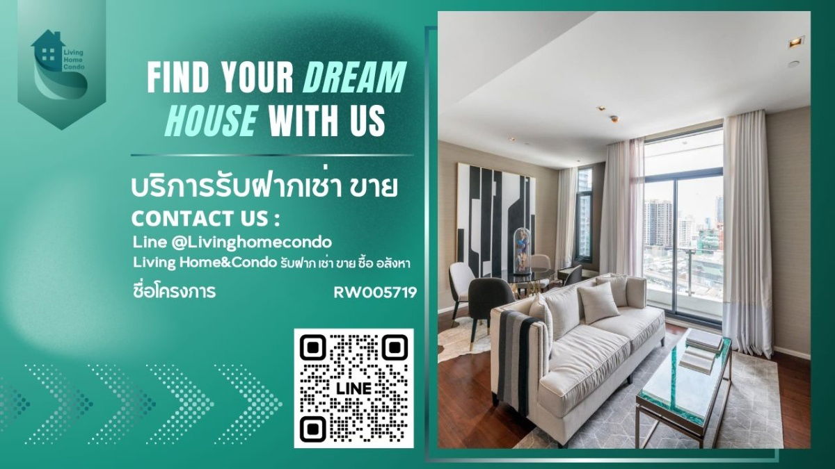 For Rent The Diplomat 39 LH-RW005719