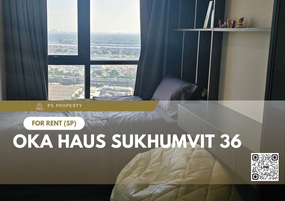 For rent ✨ OKA HAUS Sukhumvit 36 ​​✨ complete furniture and electrical appliances, near BTS Thonglor.