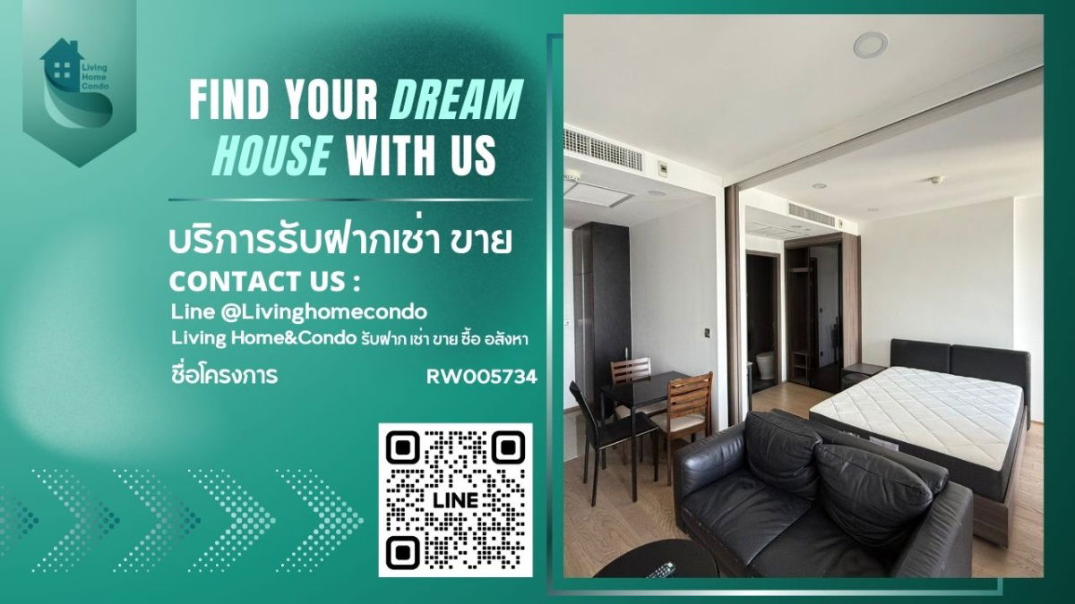 ⚡️Hot Deal – Reservation Cancelled ⚡️ For rent Ashton Chula - Silom LH-RW005734