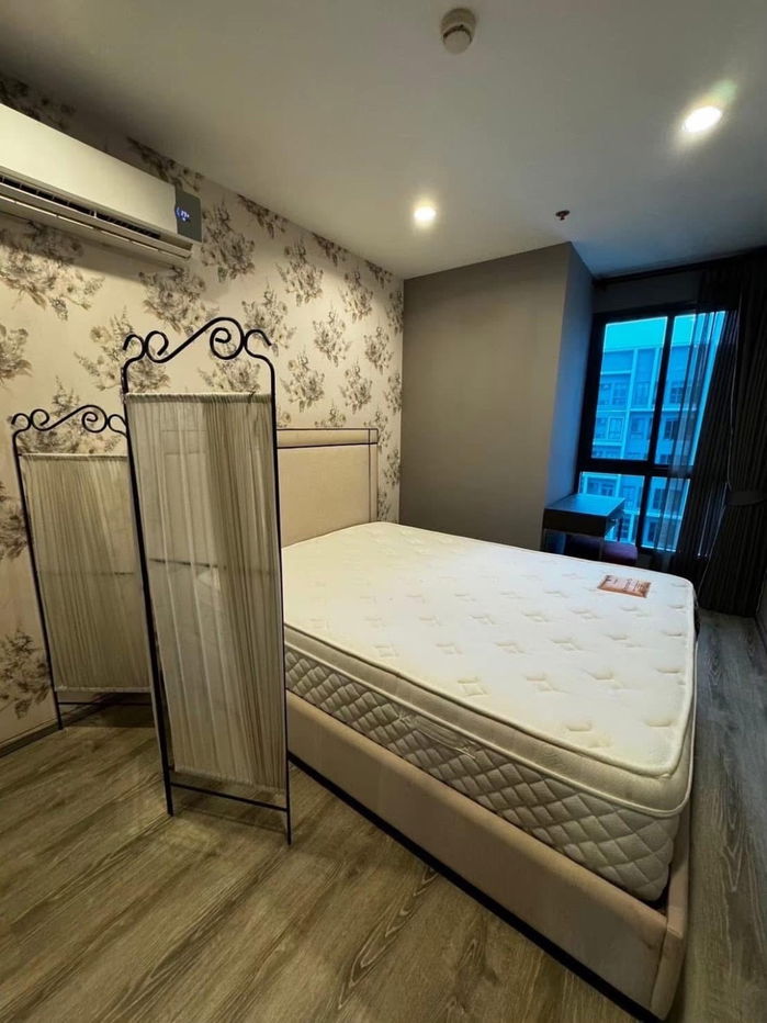 MN2116 IDEO Mobi Charan - Interchange