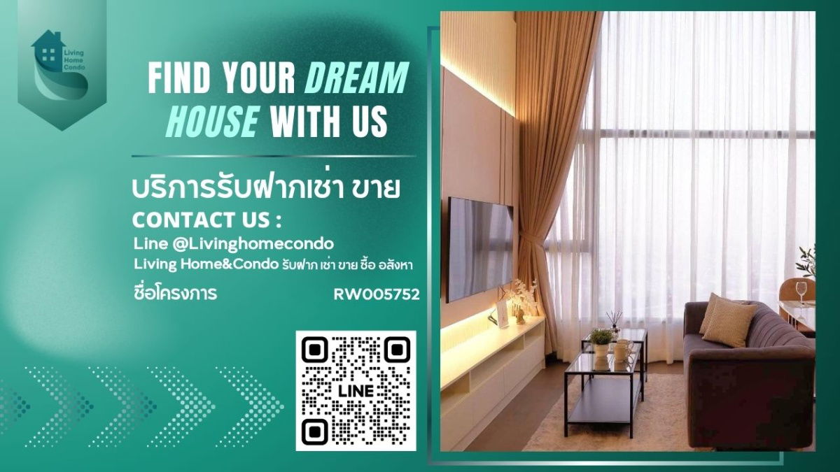 For rent PARK ORIGIN CHULA-SAMYAN LH-RW005752