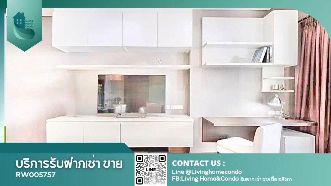 For rent Ivy Thonglor, corner room, beautifully decorated, fully furnished, ready to move in LH-RW005757