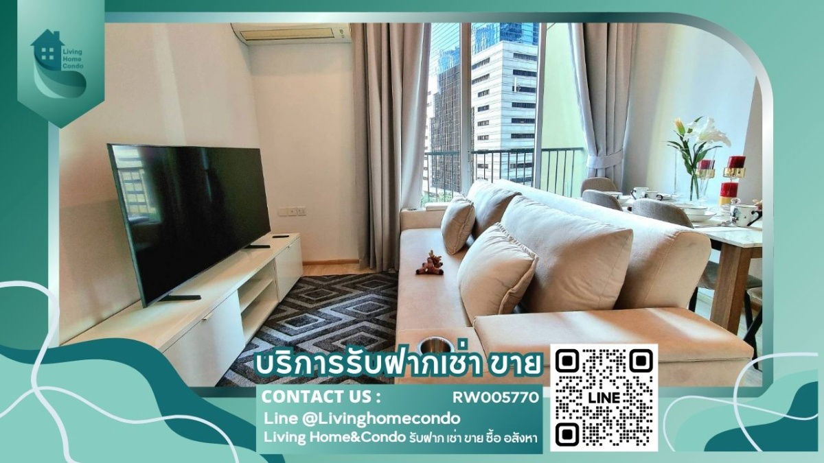 For rent Noble Revolve Ratchada 2, LH-RW5770