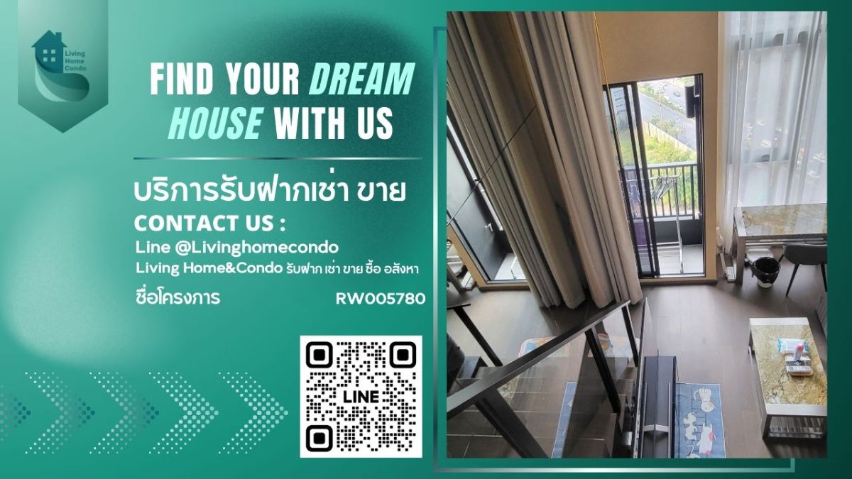 For rent PARK ORIGIN CHULA-SAMYAN LH-RW005780