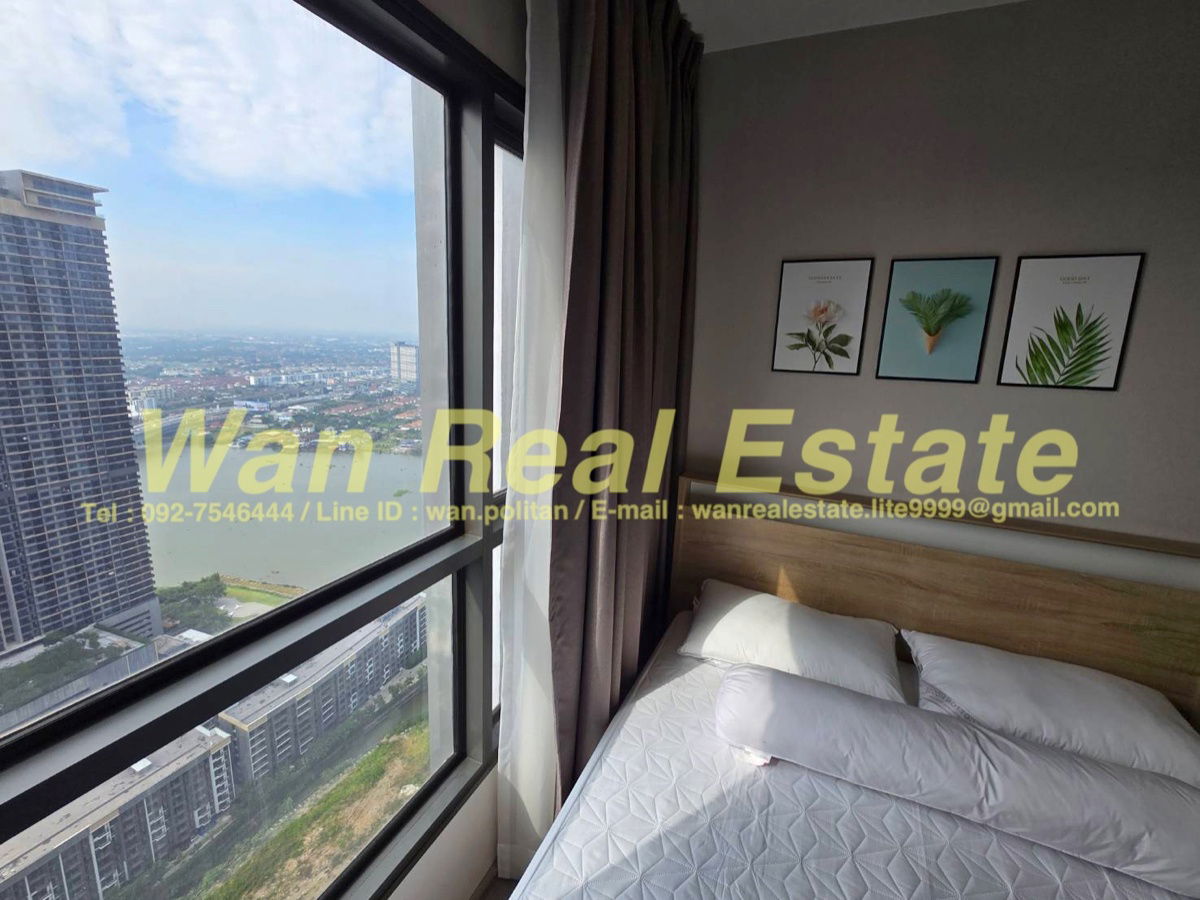 Politan aqua riverside condo for rent