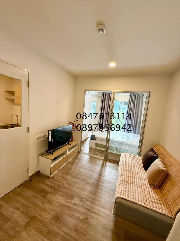 Sena kith rangsit tiwanon for rent