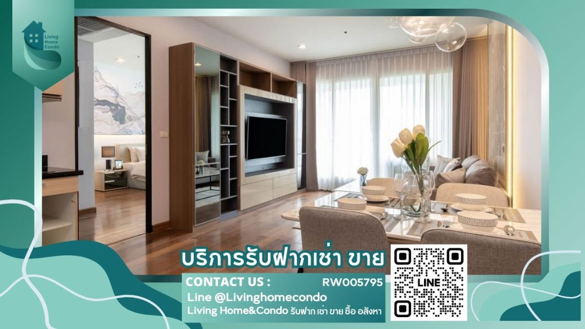 For rent The Address Chidlom, LH-RW5795