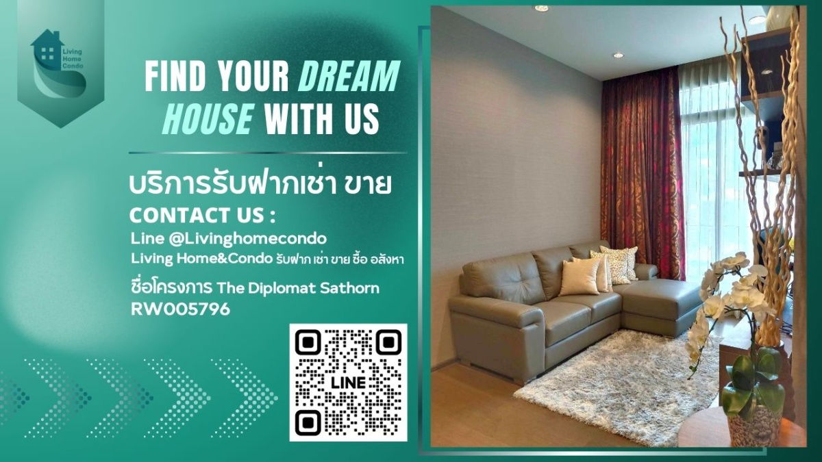 For Rent The Diplomat Sathorn, LH-RW5796