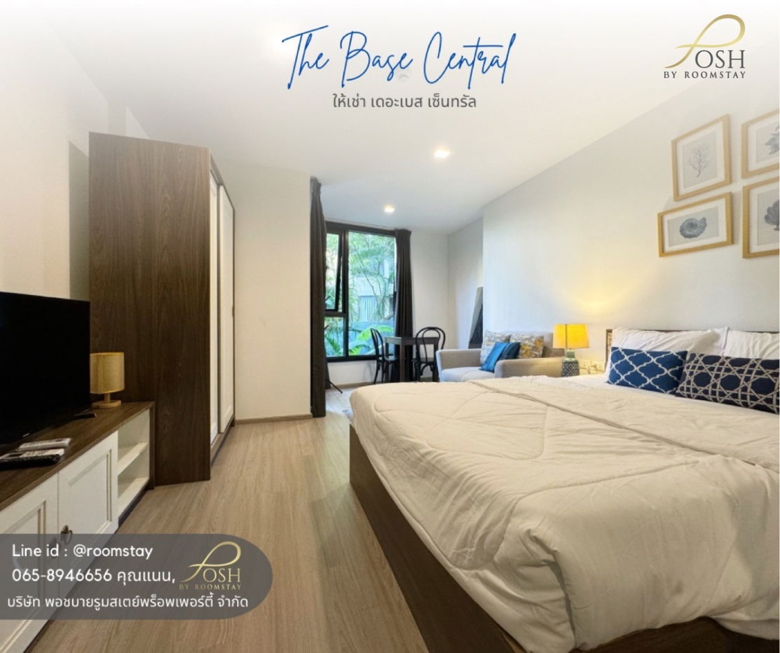 The Base Central Phuket, fully furnished with electrical appliances, has a pool view from Building B on the 2nd floor.
