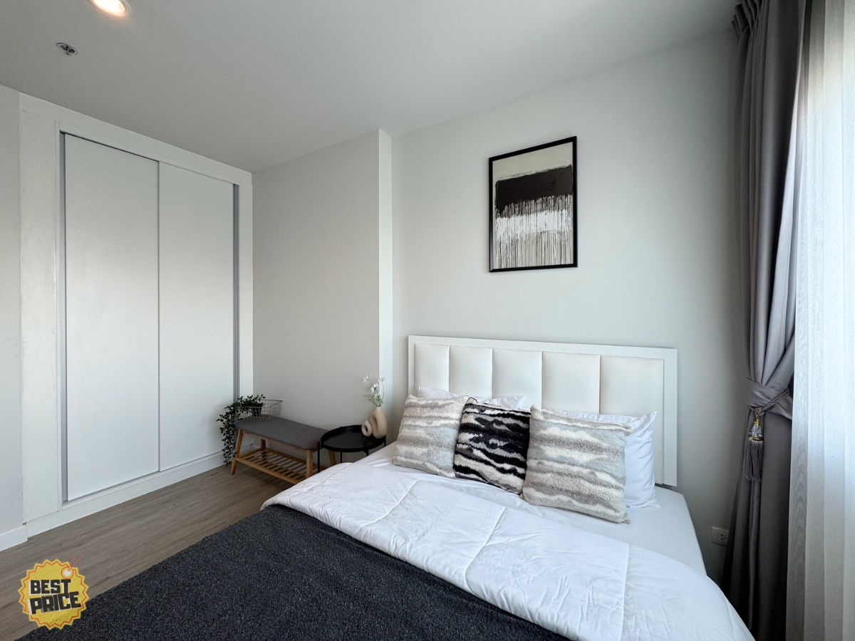 出租 Metro Sky Sathorn - Wutthakat 线路 ID : @bestprice （也带有 @）