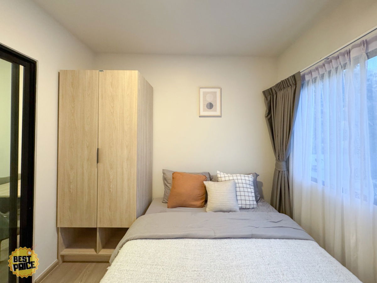 For rent Condo ME Navanakorn Line ID : @bestprice (with @ too)