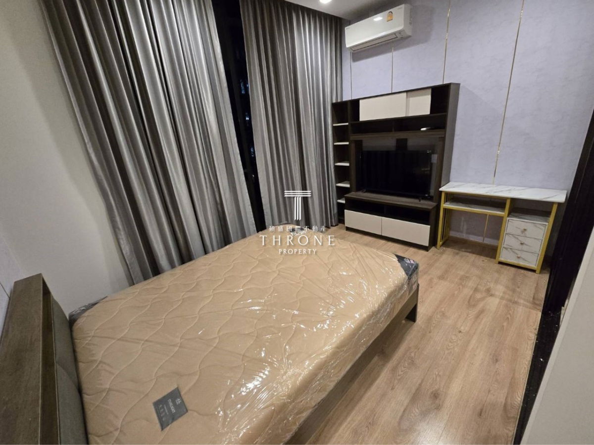 โนเบิล อราวน์ อารีย์ 🌟PN-00006594🌟