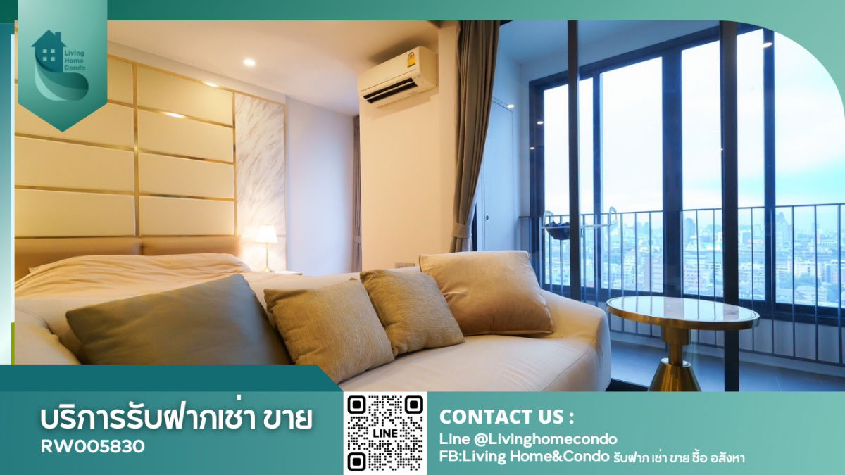 For rent Q Chidlom-Phetchaburi, beautifully decorated room, fully furnished, ready to move in LH-RW005830
