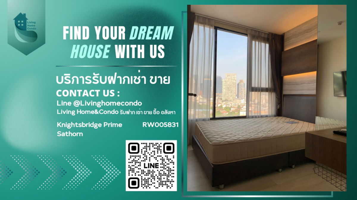 For rent Knightsbridge Prime Sathorn, corner room, 2 bedrooms, beautifully decorated, ready to move in LH-RW005831