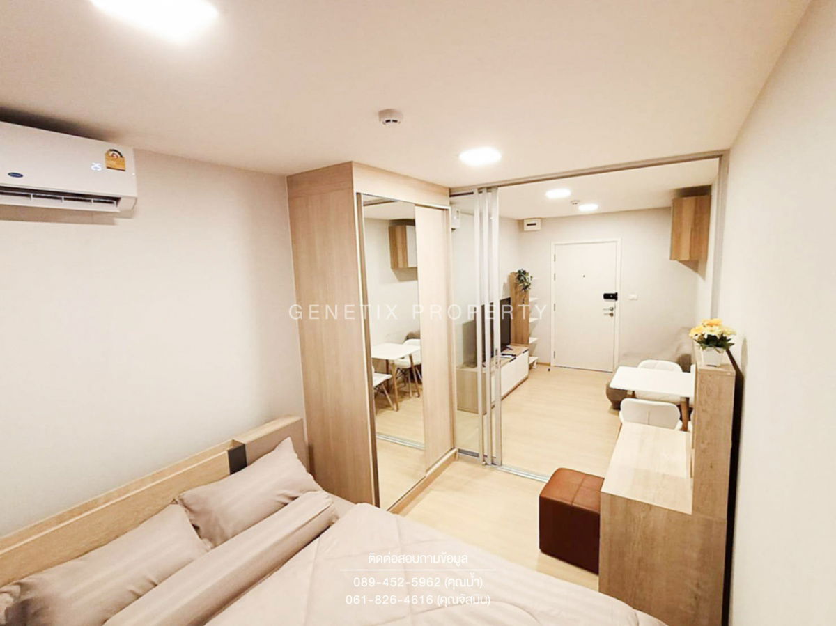 Condo for rent, Plum Alive 1 26.80 sqm. Fully furnished 8,500 THB / month