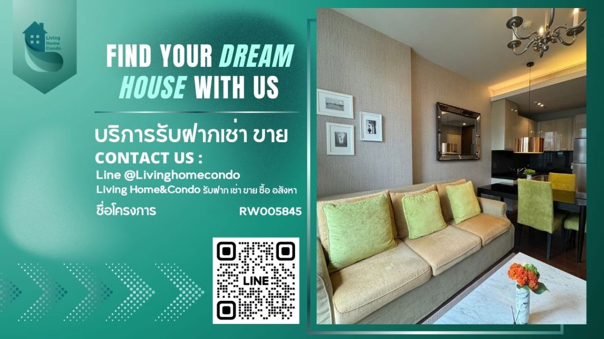 For rent QUATTRO By SANSIRI LH-RW005845