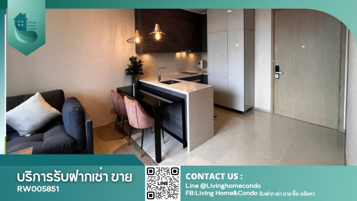 For rent The ESSE Asoke, luxury condo, beautifully decorated room, fully furnished LH-RW005851