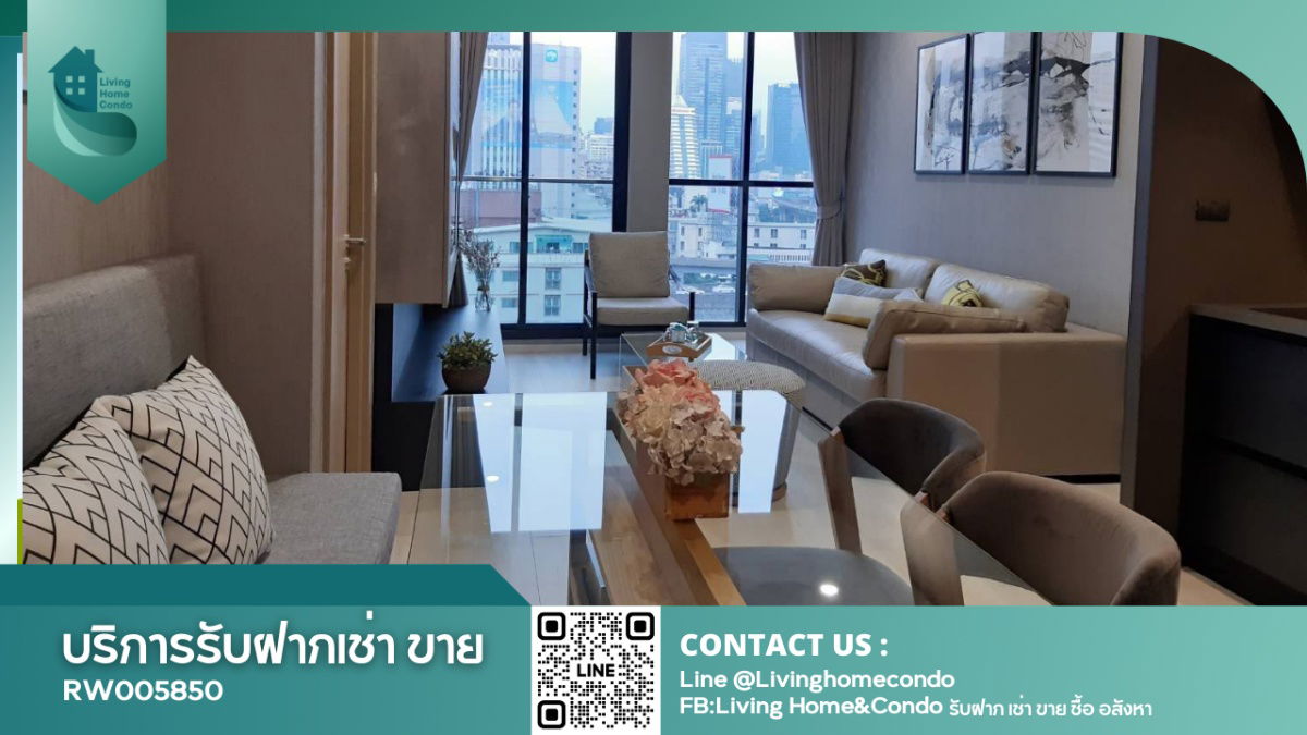 For rent Noble Ploenchit 2 bedrooms, 1 bathroom, complete furniture and electrical appliances LH-RW005850