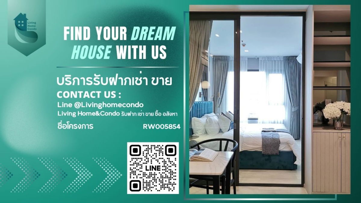 🎉 Special Price! ✨ For Rent Life One Wireless, beautifully furnished, luxurious unit ✨ Stunning view 🌆 -RW005854