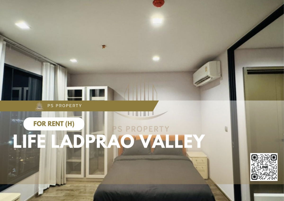 For rent 🔥 Life Ladprao Valley 🔥 complete furniture and electrical appliances, near BTS Lat Phrao Intersection.