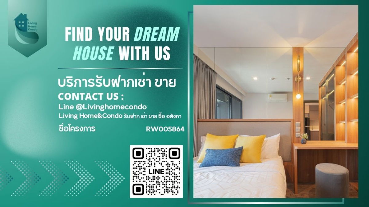 ให้เช่า ไลฟ์ ลาดพร้าว วัลเล่ย์ LH-RW005864
