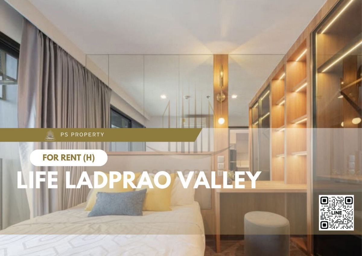 For rent ✨ Life Ladprao Valley ✨ complete furniture and electrical appliances, near BTS Ladprao Intersection/MRT Phahon Yothin.