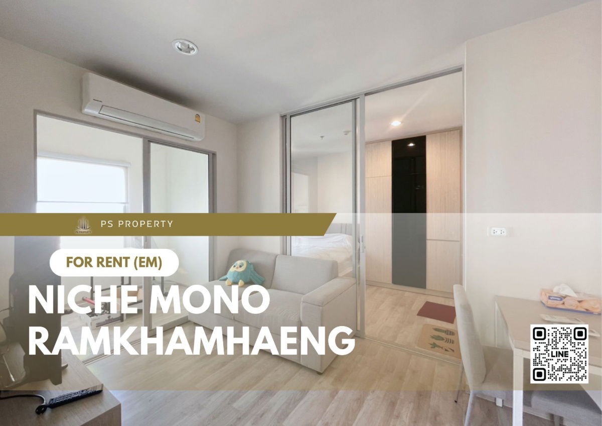 For rent 🔥 Niche Mono Ramkhamhaeng 🔥 Complete furniture and electrical appliances. Near The Mall Bangkapi