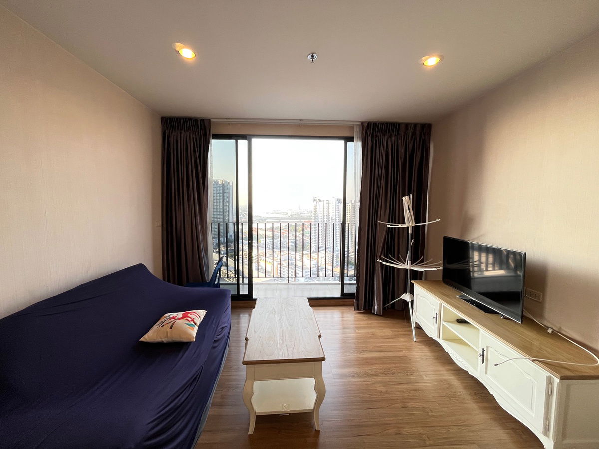 The Tree Interchange. 2bed 75sqm. Line id: @pfagent