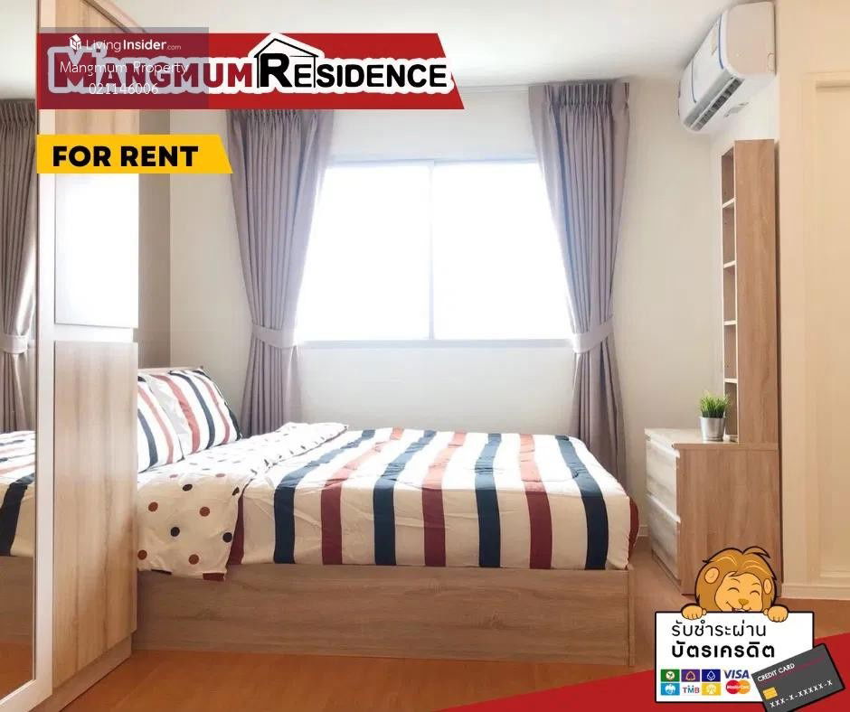 💖Condo for rent Lumpini Mixx Theparak - Srinakarin, beautiful room, rent only 5,500 / month. Hurry and reserve before the room is sold out🔥