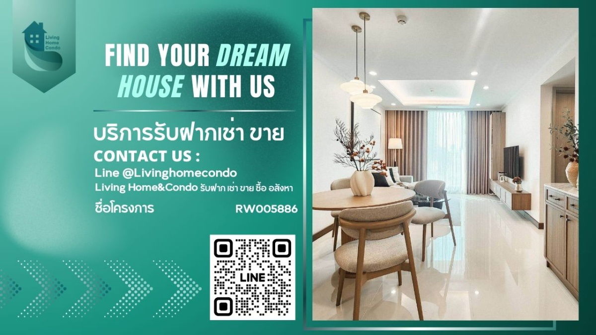 For rent SUPALAI ORIENTAL SUKHUMVIT39 LH-RW005886