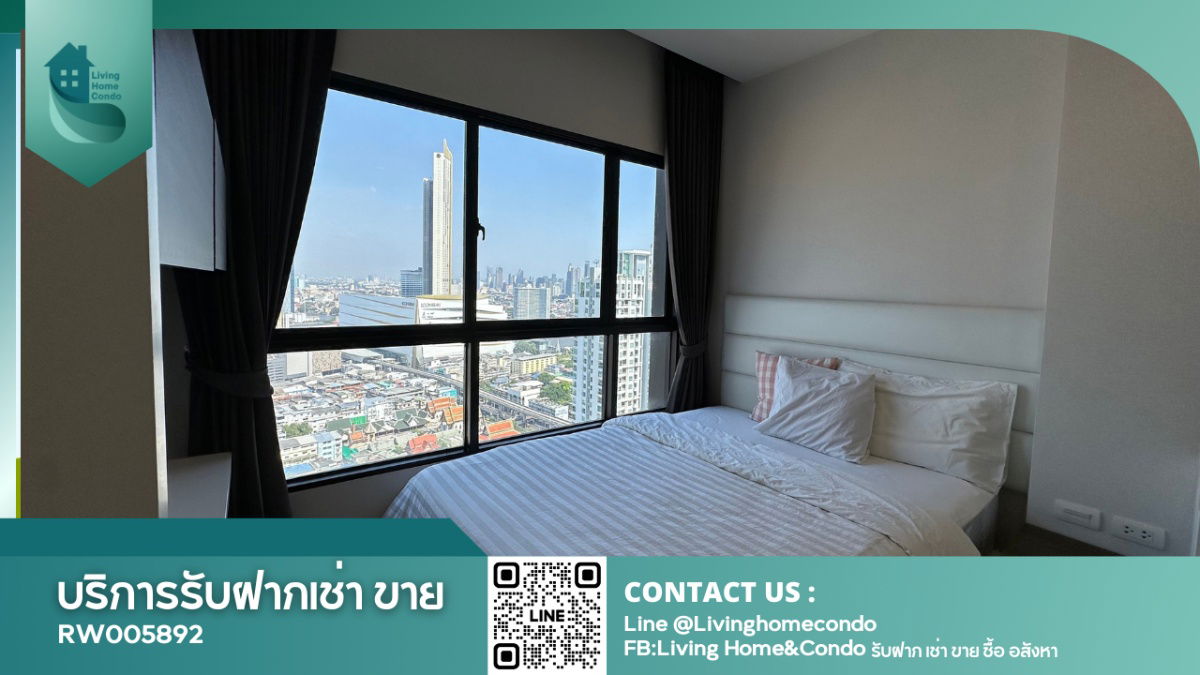 For rent Urbano Absolute Sathon-Taksin, beautifully decorated, fully furnished, ready to move in, view of the Chao Phraya River LH-RW005892