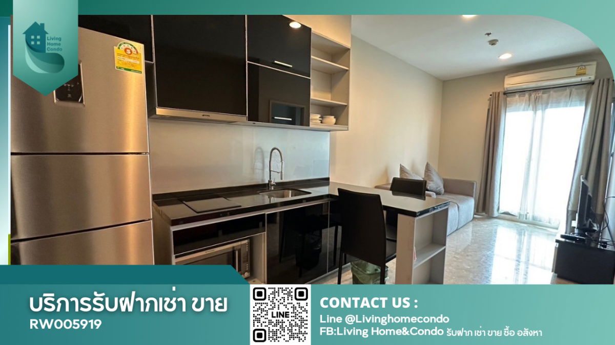 ให้เช่า The Crest สุขุมวิท 34 ห้องสวย เฟอร์นิเจอร์ครบ LH-RW005919