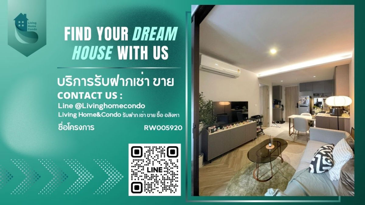 For rent Chapter Thonglor 25 LH-RW005920