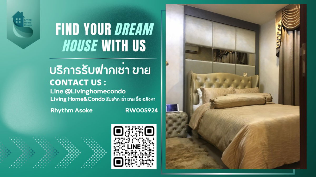 For rent Rhythm Asoke, beautifully decorated room, fully furnished, ready to move in LH-RW005924