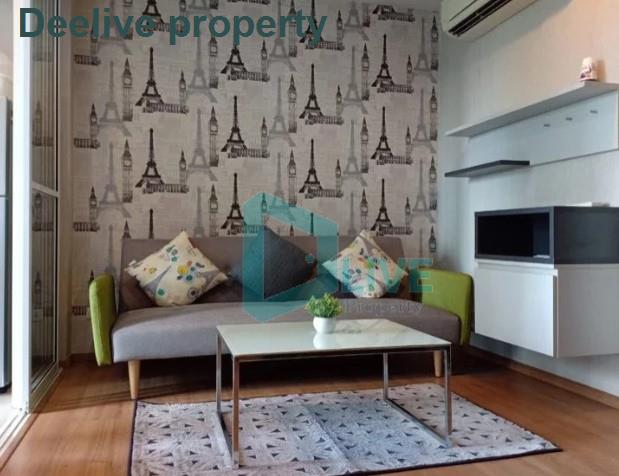 DL002240 Condo for rent, The Base Park East Sukhumvit 77 near BTS On Nut, ready to move in, call urgently 0656133286 LineID @897iyzll