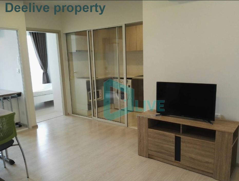 DL003919 ให้เช่าคอนโด The Tree สุขุมวิท 64 ใกล้ BTS ปุณณวิถี พร้อมเข้าอยู่ โทรด่วน 0638692663 LineID @162cjixi