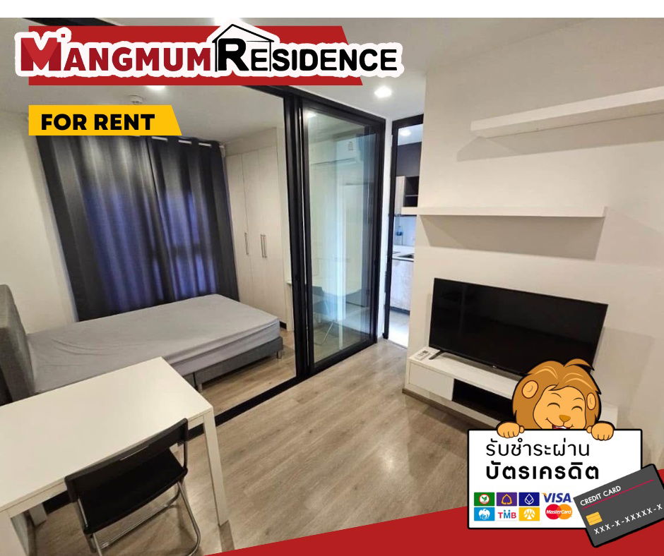 Details for rent: THE BASE Phetkasem, beautiful room, affordable price, convenient transportation, with fitness center, swimming pool !