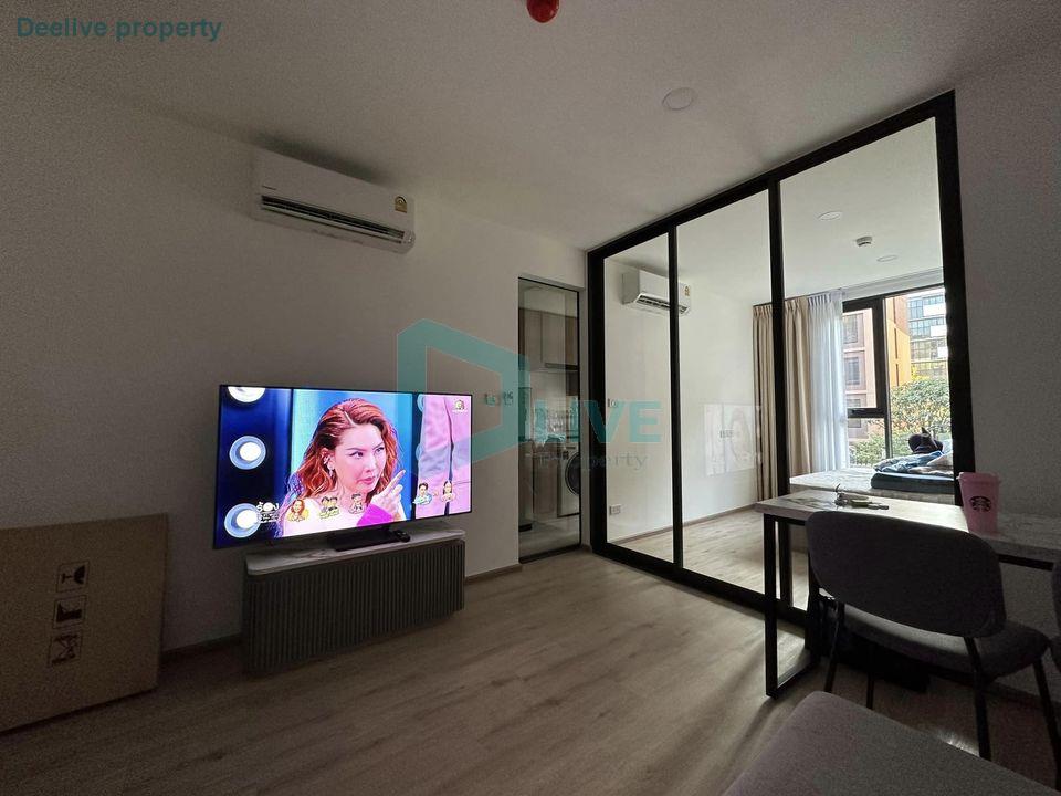 DL23020660 Condo for rent, ONEDER Kaset near รถไฟฟ้าสายสีแดง, ready to move in, call urgently 0842740999 LineID @523dslwi