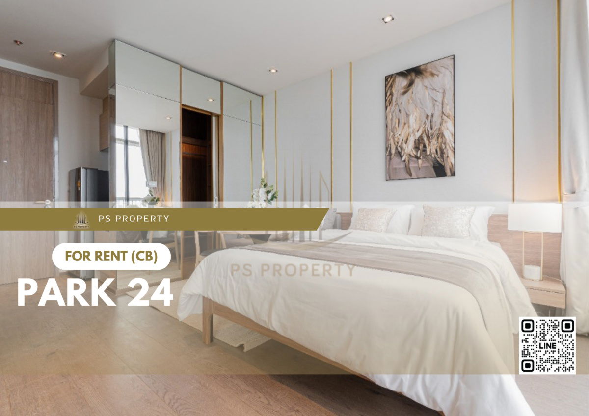 For rent ✨ Park 24 ✨ near BTS Phrom Phong, complete with furniture and electrical appliances.