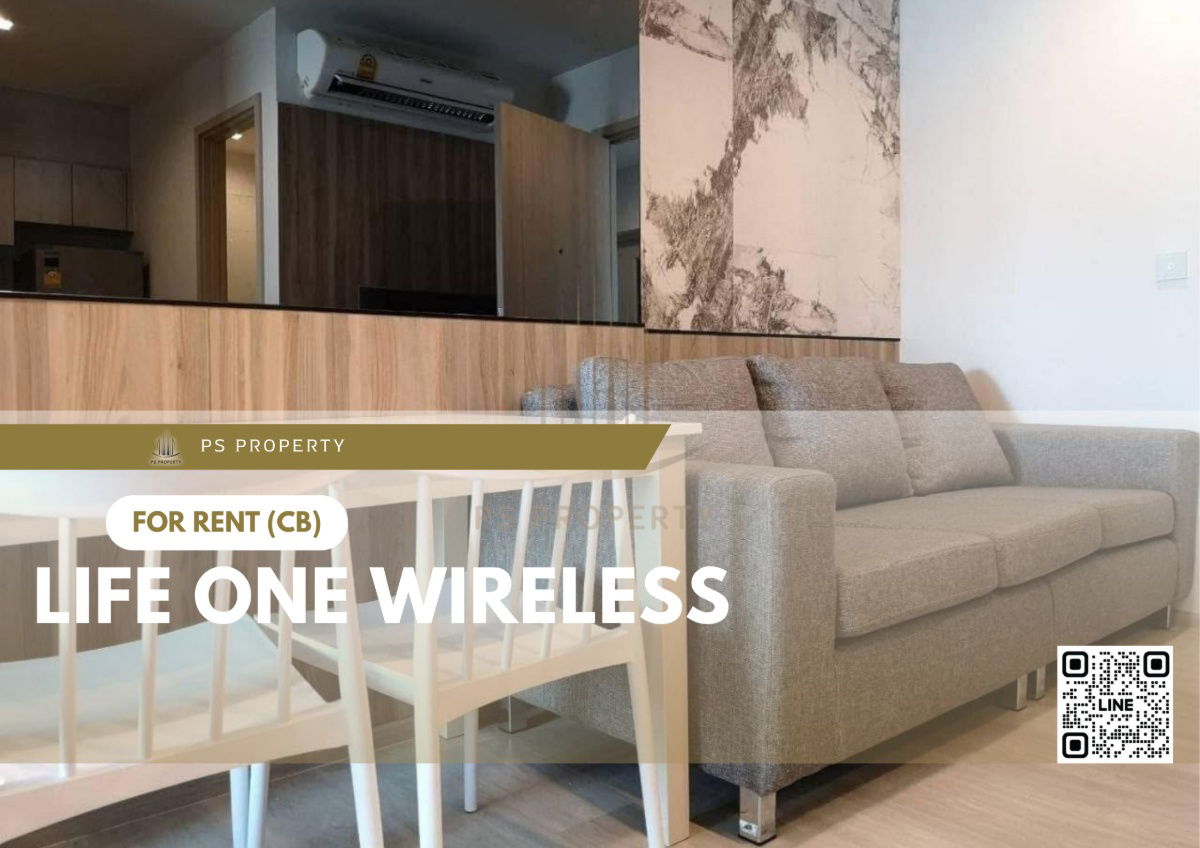 🔥 Life One Wireless 🔥 လှပသောအခန်း ၊ ပရိဘောဂ ၊ လျှပ်စစ်ပစ္စည်းများ အပြည့်အစုံ ၊ BTS Ploenchit အနီး ငှားရန်ရှိသည်။