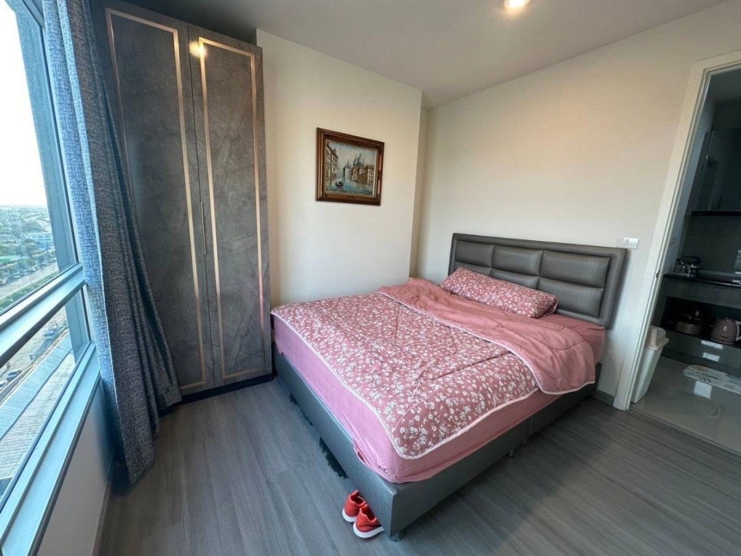 MN1936 The Presiden Charan - Yark Fai Chai Station