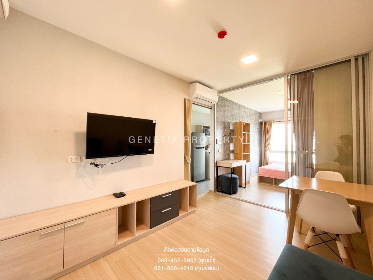 Condo for rent, Plum Alive 1 26.25 sqm. Fully furnished 8,700 THB / month