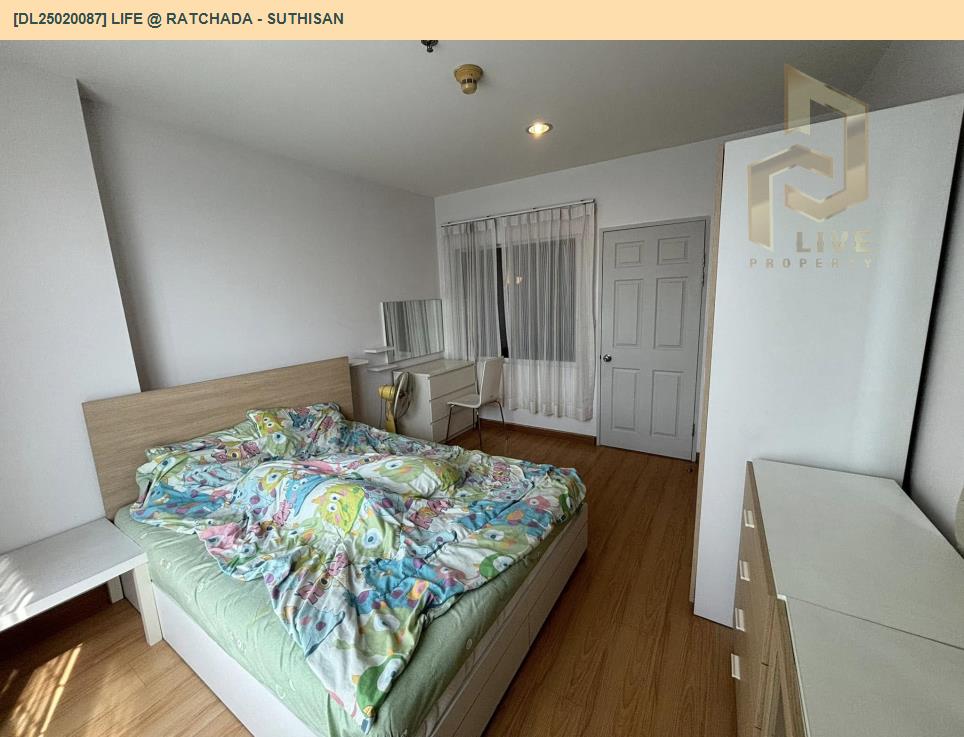 DL25020087 公寓出租，Life @ Ratchada - Suthisan 靠近 MRT Suthisan，准备入住，紧急致电 0800343450 LineID @655ebbvc