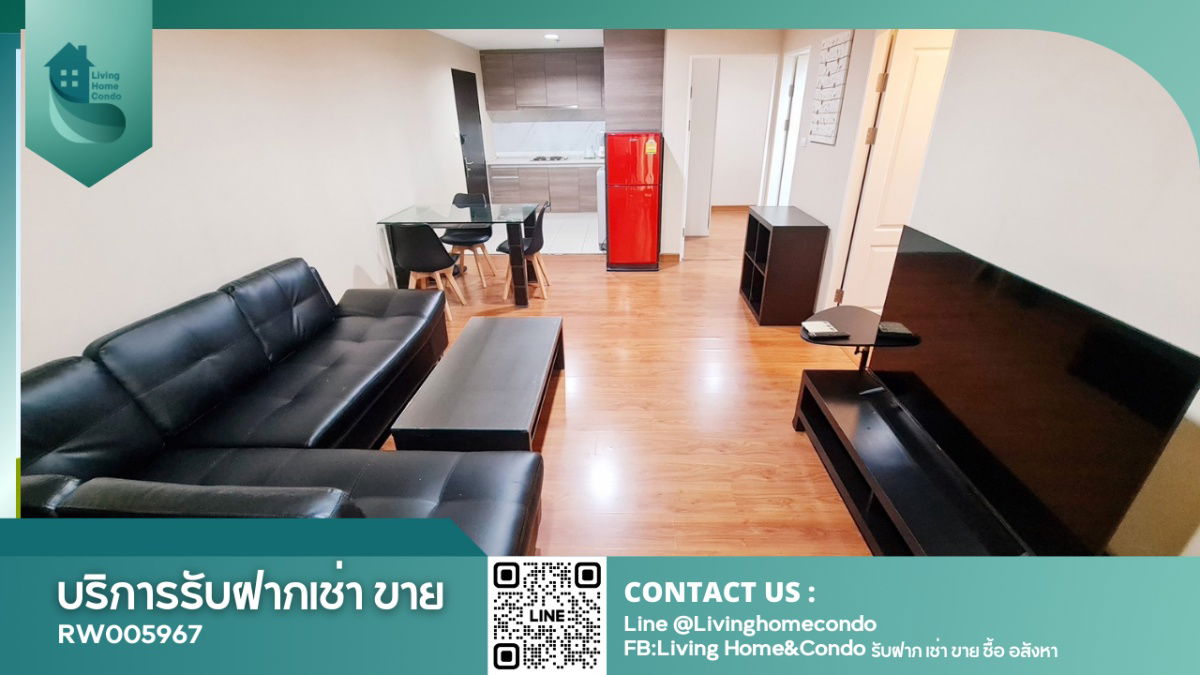 出租 Belle Grand Rama 9, 靓装房, 2房1卫, 家具齐全 LH-RW005967