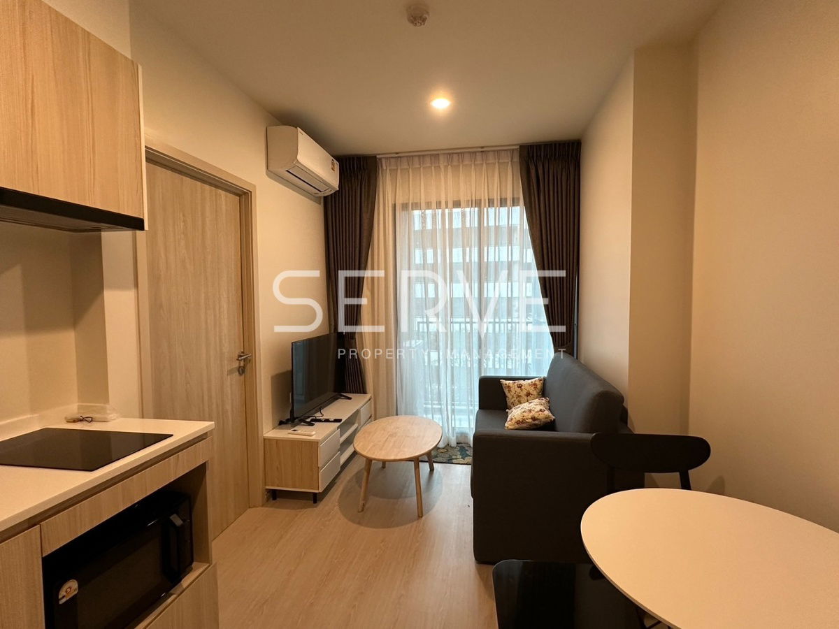 1 Bed Nice Room City view  Good Location Close To MRT Ladprao @ Nue Noble Ratchada Lat Phrao
