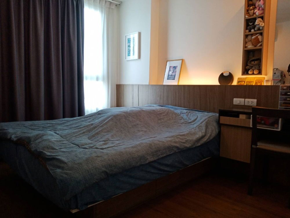 U Delight@Talat Phlu 站公寓出租